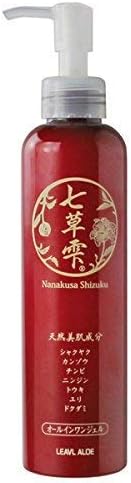 七草雫オールインワンジェル