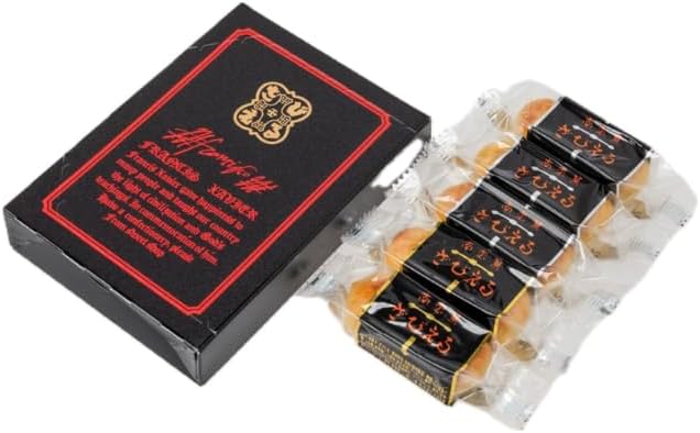 Xavier Oita Japanese Confectionery Souvenir, Pack of 5