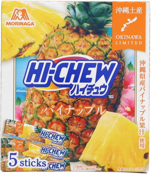Kuba-Kasaya Okinawa Hi-Chew Fruit Candy Sweets Chewing Candy Snacks Gift Souvenir Okinawa Limited Hi-Chew 1 pack 12 pieces x 5 packs (Pineapple)