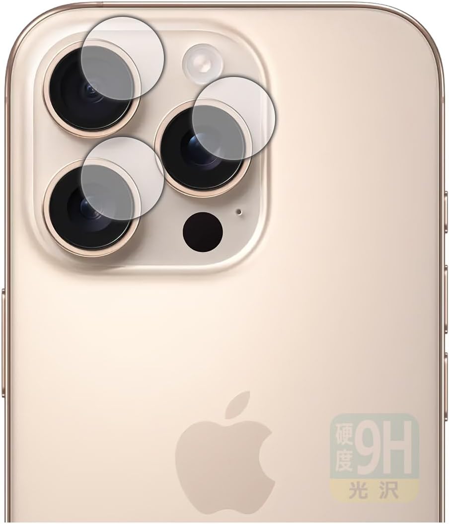PDA Kobo iPhone 16 Pro 9H High Hardness [Gloss] Protective Film [For Camera Lens] Made in Japan