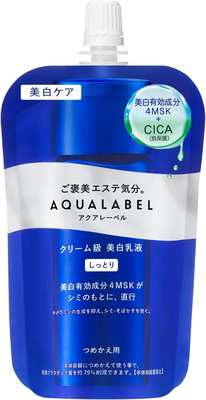 Aqua Label Treatment Milk (Brightening) Moist Release February 24, 110mL Refill, Milk Lotion, Whitening Care