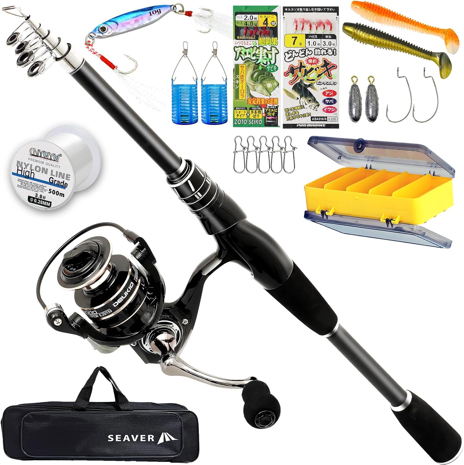 SEAVER Fishing Rod Set (Supervised by Veteran Anglers) Sabiki Fishing Lures with Guide Book
