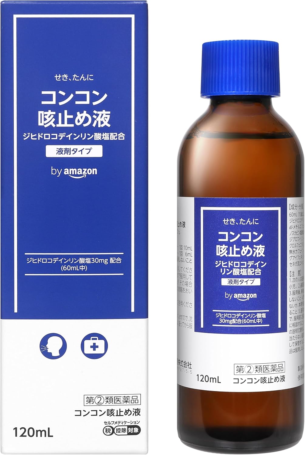 【指定第2類医薬品】 by コンコン咳止め液 120mL