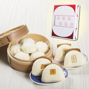 3 Types of Food Comparison Gift Set, Sliced Meat, Nagasaki Horn, Boiled Manju, Gift Assortment, Gourmet Gift, Celebration Gift, Year's Event, Middle Age, Heat Gathering, Summer Gathering,