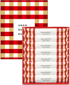 [Fukuoka Limited] Amanberry Butter Baked Sweets, Souvenir, Individually Packaged, Present, Celebration, Candy, White Day, Return, Popular, Fashionable, 8 Pieces