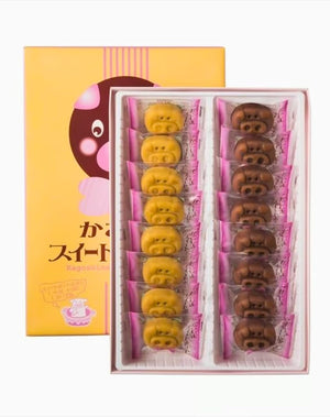 Kagoshima Souvenir Yamafuku Confectionery Sweet Potaton Pack of 16