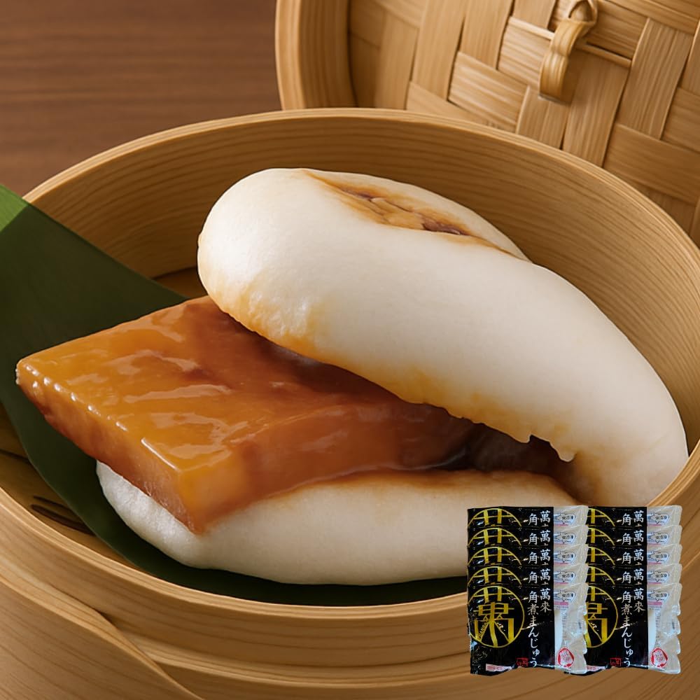 Manrai Steamed Buns with Braised Pork Belly 90g x 5-10 pieces, Kagoshima, Frozen, Local Specialty, Gourmet, Meat Bun, Pork Bun, Braised Pork, Individually Wrapped, Father's Day, Ochugen, Oseibo, Small
