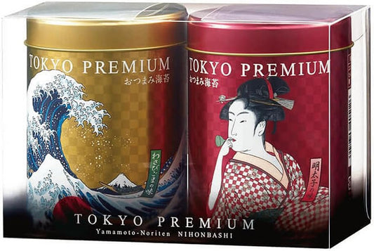 Yamamoto Nori Shop Tokyo Premium Snack Seaweed 2-Can Set 20g Z4173【Tokyo Souvenir Tokyo Gift O-Chūgen Naoshi Seaweed Nori Flavored Seasoned Roasted Seaweed Roasted Nori Flavored Seaweed Flavored Nori】