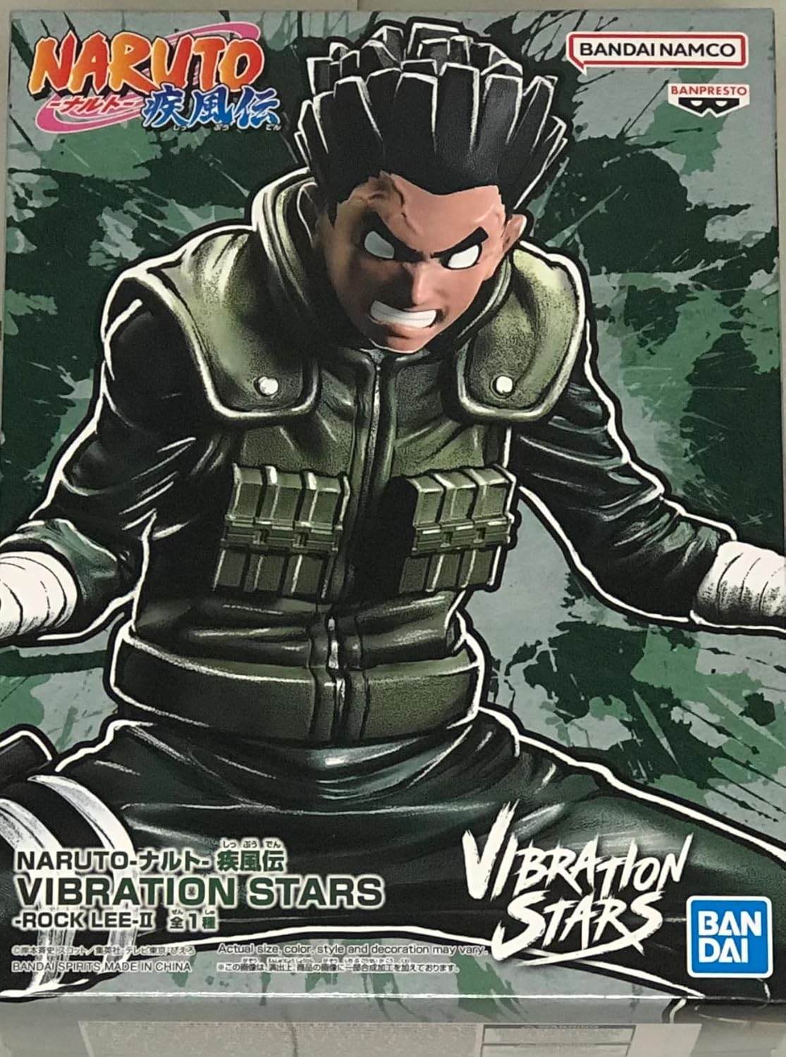 Banpresto Naruto Shippuden VIBRATION STARS ROCK LEE Rock Lee II