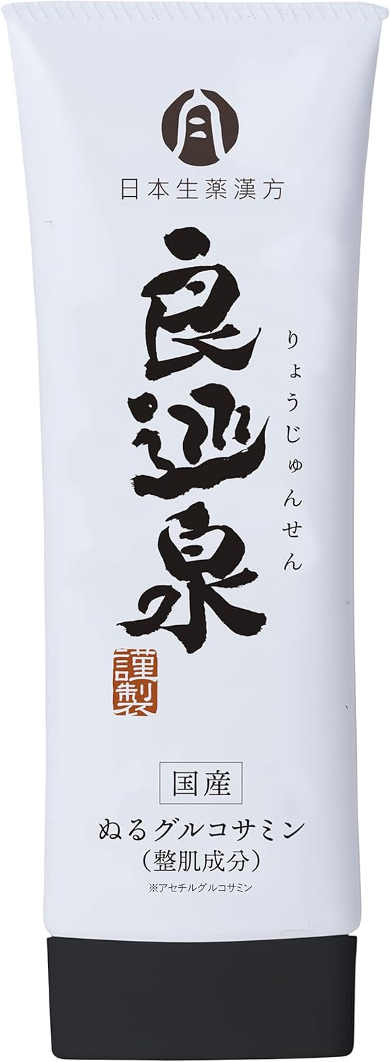 Raku-Raku Glucosamine Warming Massage Cream, Japanese Herbal Medicine, Ryojunsen, 2.8 oz (80 g)