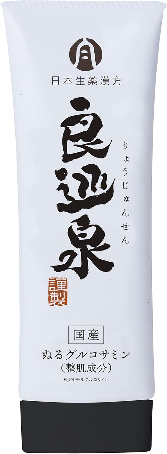 Raku-Raku Glucosamine Warming Massage Cream, Japanese Herbal Medicine, Ryojunsen, 2.8 oz (80 g)