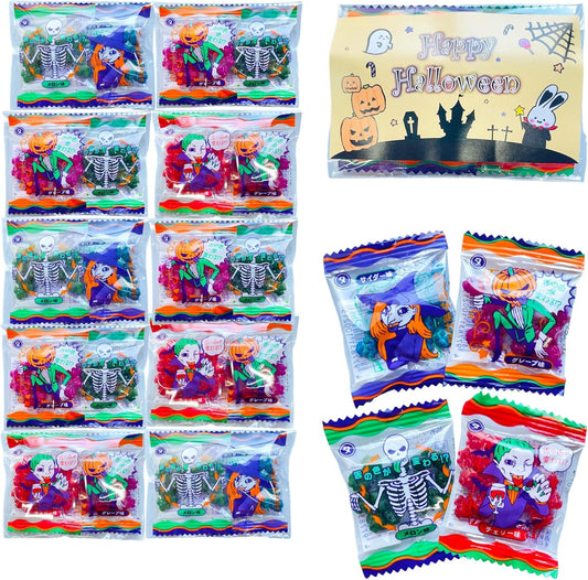 [Riori Gifts] Halloween Gift, Berobero Konpeito, Set of 2 x 10 Bags, Petite Gift, Tongue Color Changes, Mysterious Sweets, Halloween Limited Edition, Halloween Party, Sweets, Individual Packaging,