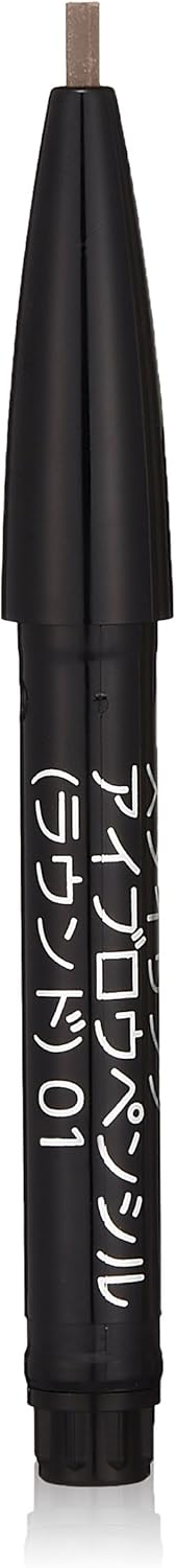 ルナソル(LUNASOL) スタイリングアイブロウペンシル ラウンド 01ブラック アイブロウ