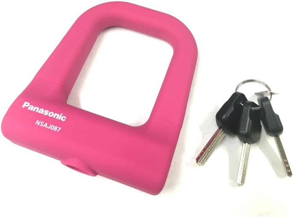 Panasonic Mini U-Lock, Silicone Cover, Double Dimple Key, Bicycle, Pink/Black, 78mm x 60mm, NSAJ087, Single/U-Lock Set