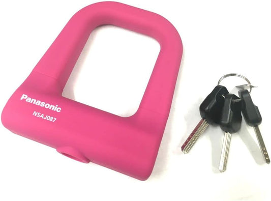 Panasonic Mini U-Lock, Silicone Cover, Double Dimple Key, Bicycle, Pink/Black, 78mm x 60mm, NSAJ087, Single/U-Lock Set
