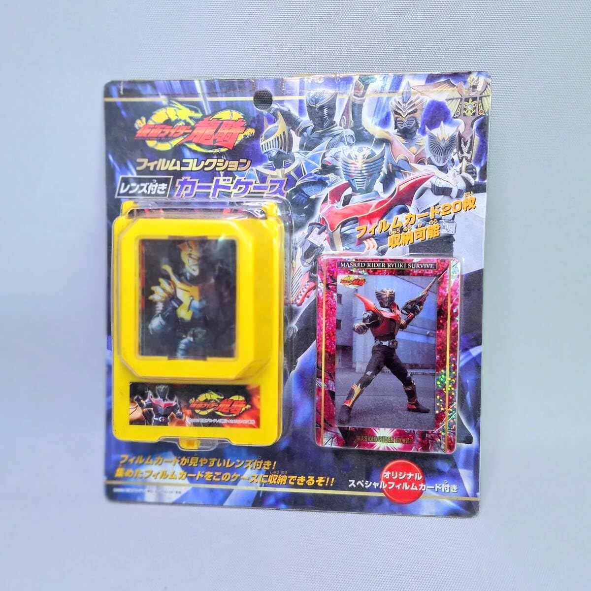 Kamen Rider Ryuki Film Card Collection Card Case with Lens