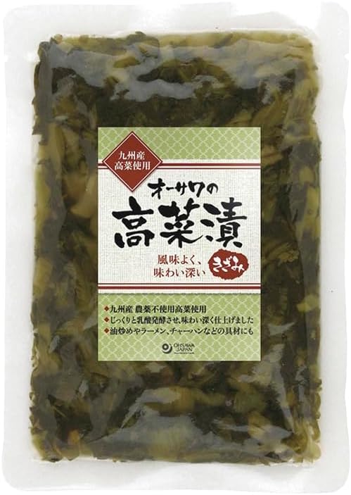Osawa Pickled Japanese Vegetables (Kizami)