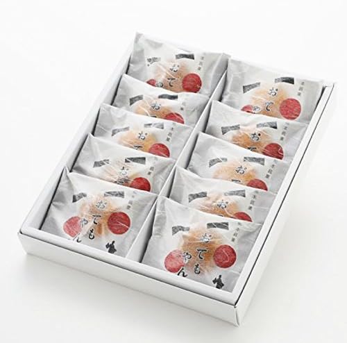 Kumamoto Meika Oteyan (10 Pieces x 2 Boxes)