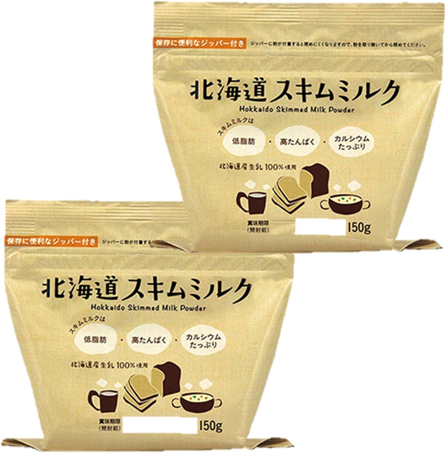 【2-Pack Set】 Hokkaido Skim Milk 150g Skimmed Milk Powder Milk Powder Adult Milk Milk Powder Additive-Free Low Fat High Protein Long-Term Storage Room Temperature Storage Yotsuba