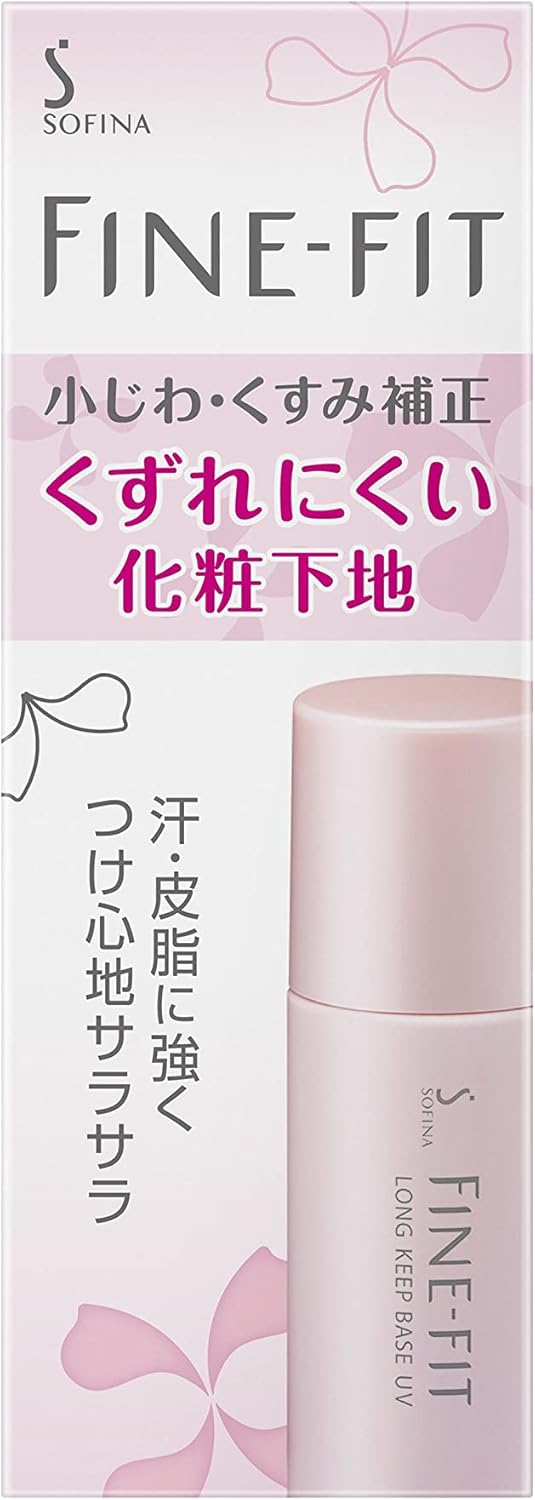 subpoena to appear as fainfitto Resistant Shape Foundation SPF30, PA + + +