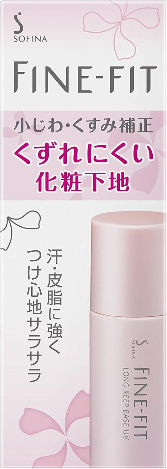 subpoena to appear as fainfitto Resistant Shape Foundation SPF30, PA + + +