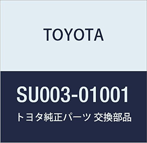 TOYOTA (トヨタ) 純正部品 フロントフロアフット レストASSY ハチロク 品番SU003-01001