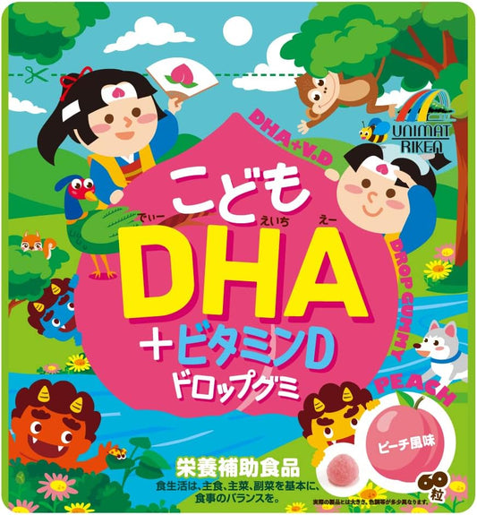 Unimat Riken Kids DHA + Vitamin D Drop Gummy Peach Flavor 60 pieces