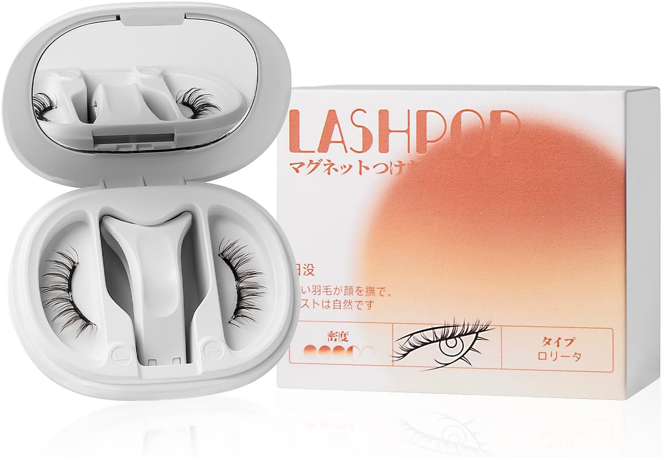LASHPOP Magnetic False Eyelashes, One-Piece, Sunset (Brown), False Eyelashes, No Glue Required, Natural False Eyelashes, Bulk Feel, Reusable, Easy to Put On and Take Off, Make Up Time, Perfect for