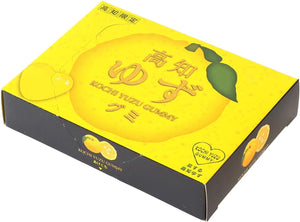 Shikoku Kensho Takachi Yuzu Gummies, 10 Pieces, Domestically Produced Sweets, Snacks, Snacks, Snacks, Snacks, Present, Gift, Small Belly