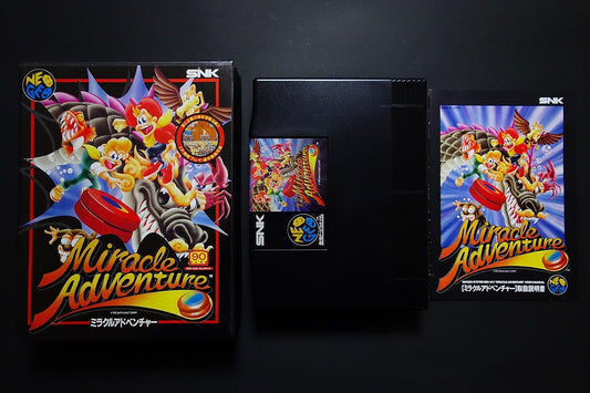 ミラクルアドベンチャー NG 【NEOGEO】