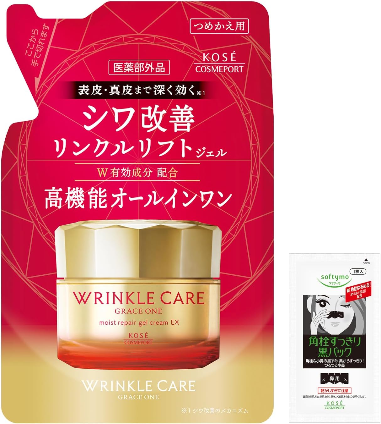 Gray One Wrinkle Care Moist Repair Gel Cream EX Refill All-in-One Wrinkle Improvement 3.2 oz (90 g) Bonus Included