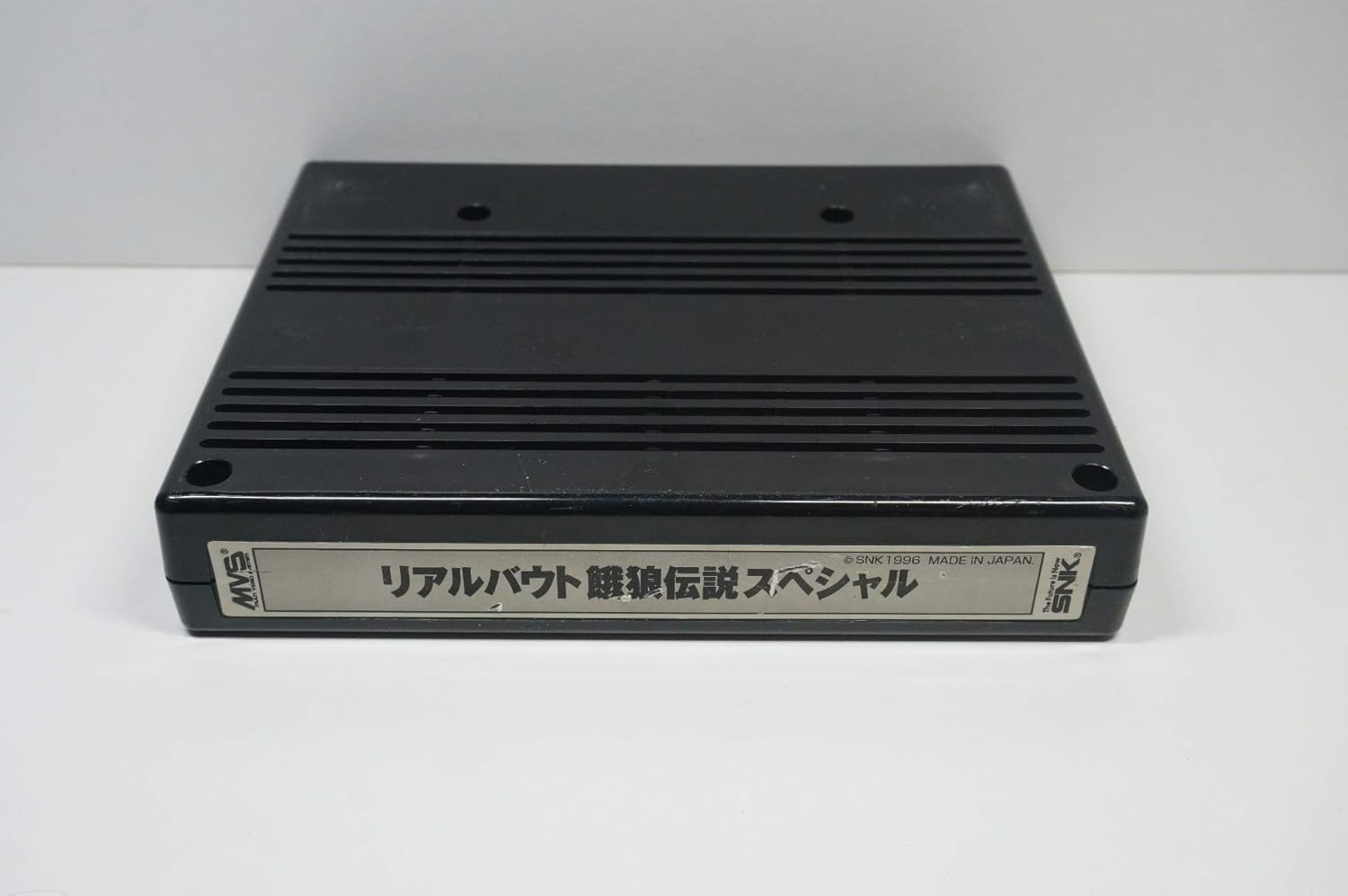 REAL BOUT餓狼伝説スペシャルNG 【NEOGEO】