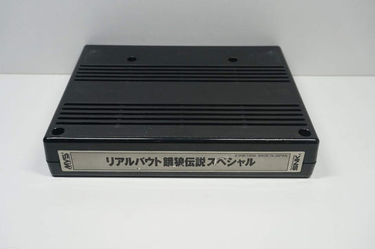 REAL BOUT餓狼伝説スペシャルNG 【NEOGEO】