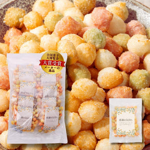 Kishundou Gratitude Feeling Colorful Arare (Zarame x Salt) 300g Retirement Thank You Gift Individually Wrapped Large Capacity Snack Assortment Senbei Crackers Rice Crackers Arare Offering Gift Hina