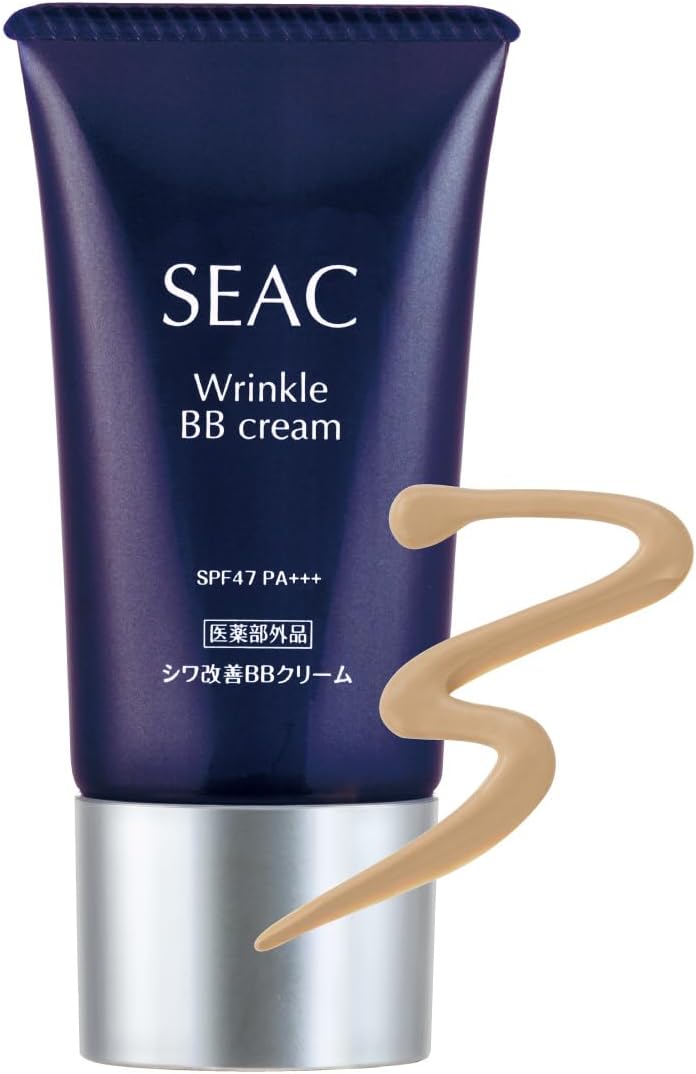 Setagaya Natural Food Wrinkle Improvement BB Cream Prevents Stains Freckles SPF 47 PA+++ Firm Skin Moisture (0.9 oz (25 g) / Approx. 2 Months Supply) UV Protection Makeup Base Aging Care Firm