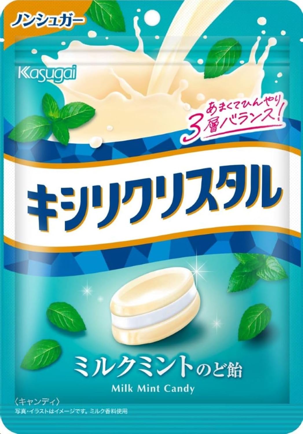 Kasugai Seika Kisri Crystal Milk Mint Candy 2.5 oz (71 g) x 1 Bag
