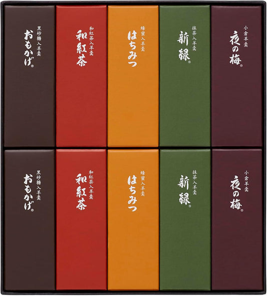 Toraya Small-sized Yōkan, Pack of 10