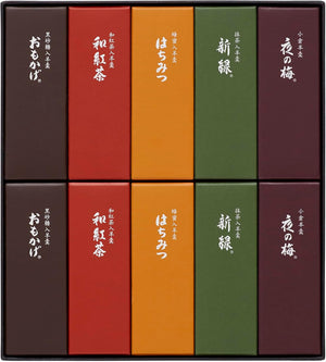 Toraya Small-sized Yōkan, Pack of 10