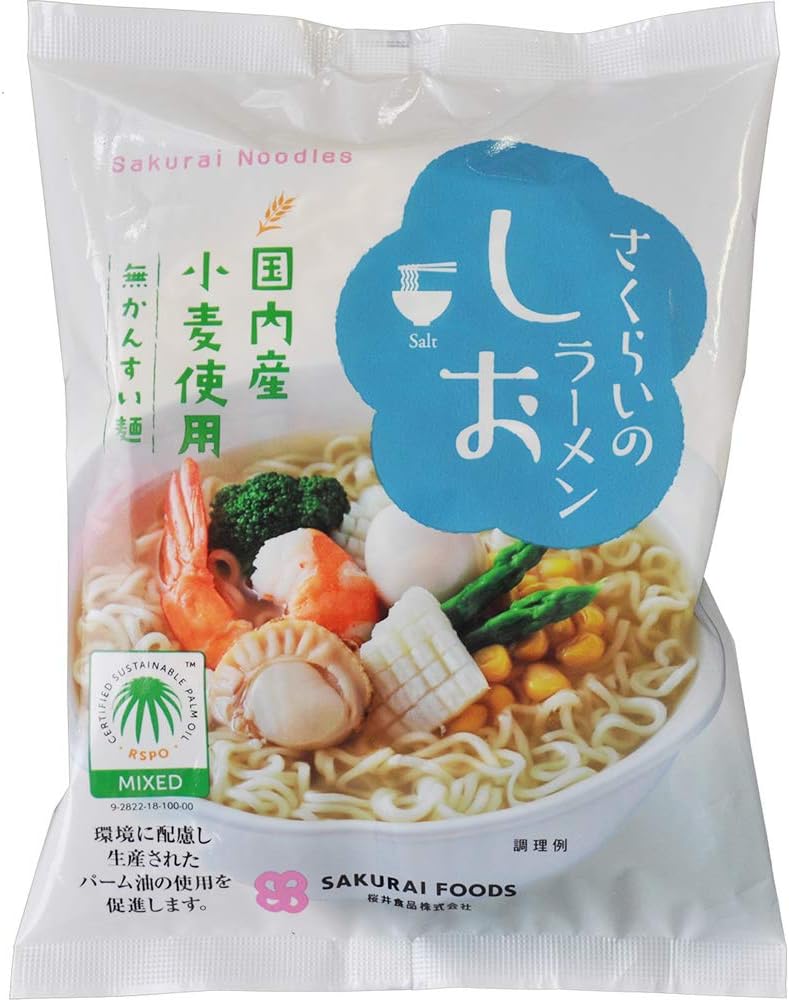 Sakurai Foods Sakurai's Ramen Salt Flavor, 3.5 oz (99 g) x 20 Packs