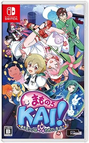 【エビテン限定】まものろKAI！ ～まもるクンは呪われてしまった！ 通常版 ファミ通DXパック ダブルクリスタルセット Switch