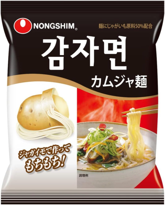 Spicy Nongshin Kamja Noodles (Bag), 3.5 oz (100 g) x 20 Packs