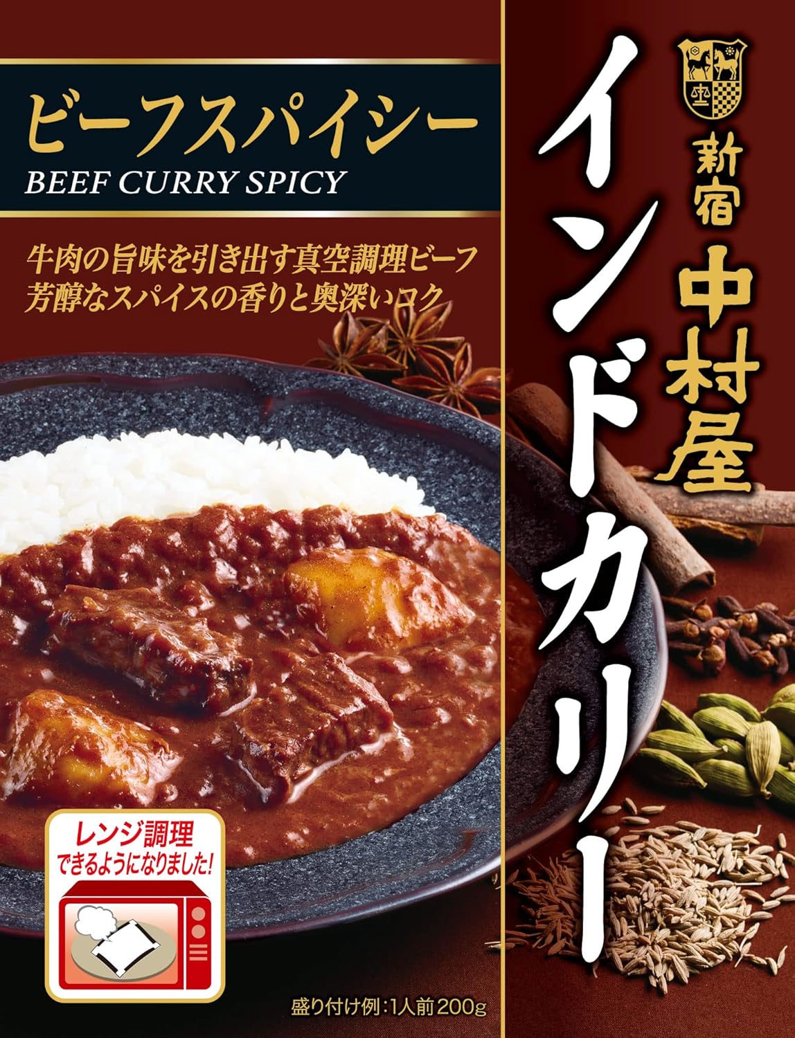Shinjuku Nakamuraya Nakamuraya Indian Curry Beef Spicy 200g
