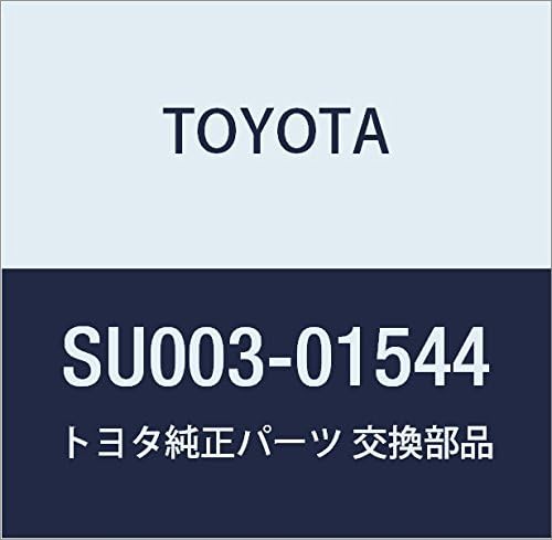 TOYOTA (トヨタ) 純正部品 フックASSY FR ハチロク 品番SU003-01544