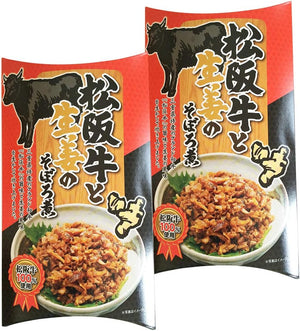 100% Matsusaka Beef, 100% Soboro Boiled Matsusaka Beef and Ginger, 4.9 oz (140 g) x 2 Pieces (Special Yokocho x Delicacies and Processed Products Series) OUSM Mie Prefecture Ise Shima, Souvenir