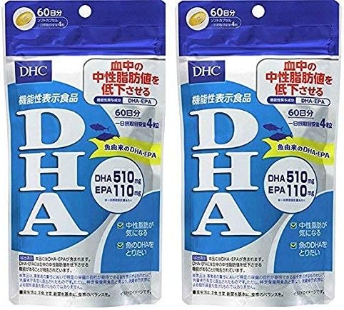 【2 Pack Set】DHC DHA 60 Days Supply 240 Tablets 【Functionality Claimed Food】