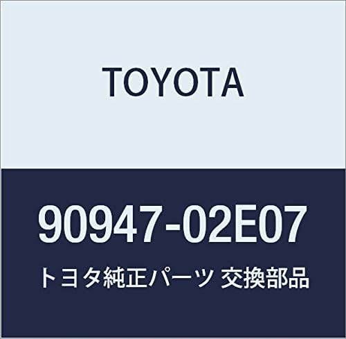TOYOTA(トヨタ) 純正部品 HOSE FLEXIBLE 品番90947-02E07