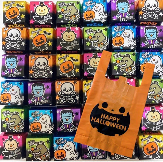 Halloween Assorted Tyrol Chocolate, Assorted Original, Sweets, Chocolate, Distributing, Gift Bag Included (96 Pieces)