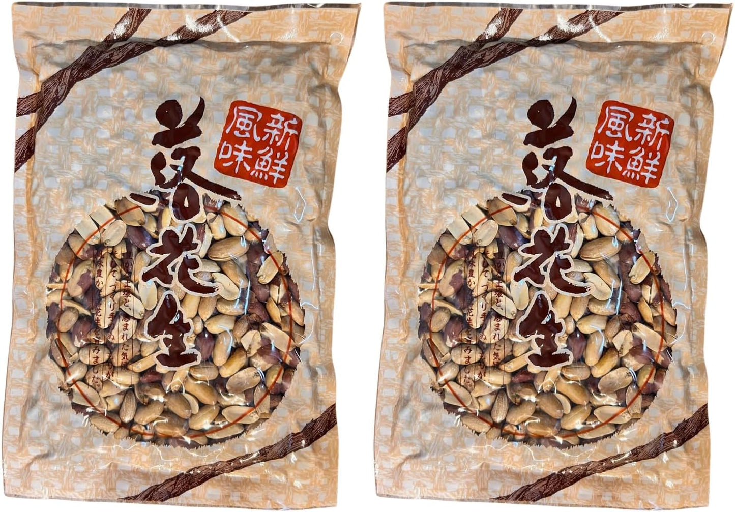 Assorted KASANE+ Artisan-Selected Chiba Prefecture Yachimata-Produced Peanuts, Groundnuts, Chiba Prefecture Yachimata-Produced Artisan-Selected Domestic Peanuts, Snack, Bean Snacks, Unsorted, Nuts