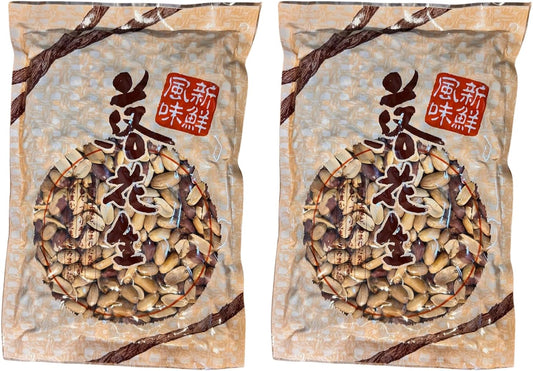 Assorted KASANE+ Artisan-Selected Chiba Prefecture Yachimata-Produced Peanuts, Groundnuts, Chiba Prefecture Yachimata-Produced Artisan-Selected Domestic Peanuts, Snack, Bean Snacks, Unsorted, Nuts