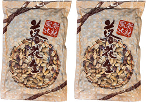 Assorted KASANE+ Artisan-Selected Chiba Prefecture Yachimata-Produced Peanuts, Groundnuts, Chiba Prefecture Yachimata-Produced Artisan-Selected Domestic Peanuts, Snack, Bean Snacks, Unsorted, Nuts